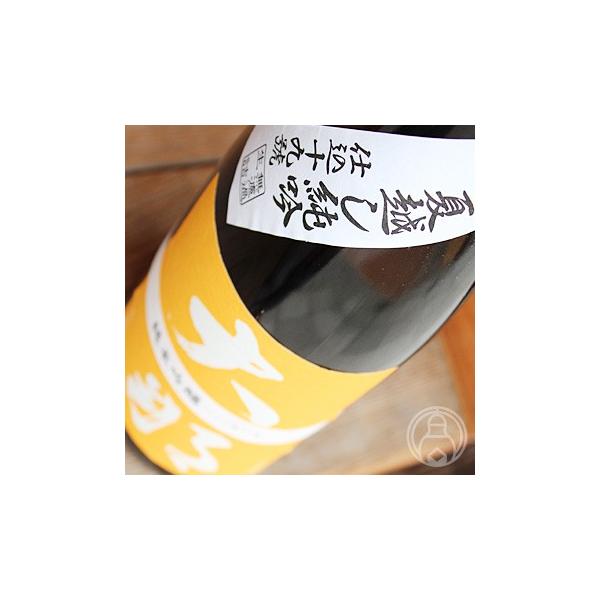 大那 夏越し純吟 仕込十九号 無濾過生詰 720ml 菊の里酒造／栃木県 日本酒 要冷蔵