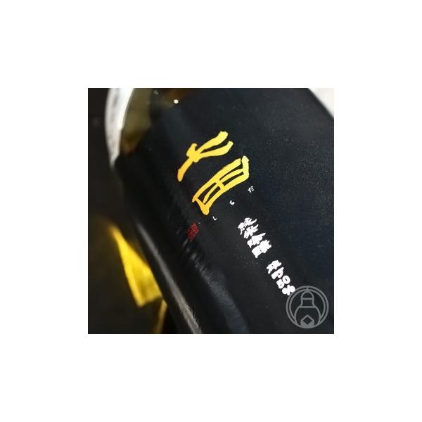 c ċ Y50 Γ 720ml VR𑢁^ꌧ { N[֐