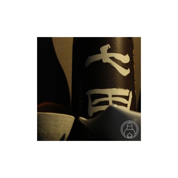 c Rp | 720ml VR𑢁^ꌧ N[֐ {