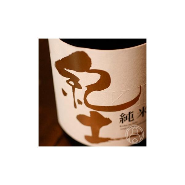 Iy Ď 1800ml a𑢁^a̎R { 15x Lbh   ̓  Ε N[֐