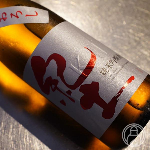 紀土　純米吟醸　ひやおろし　720ml　［平和酒造］