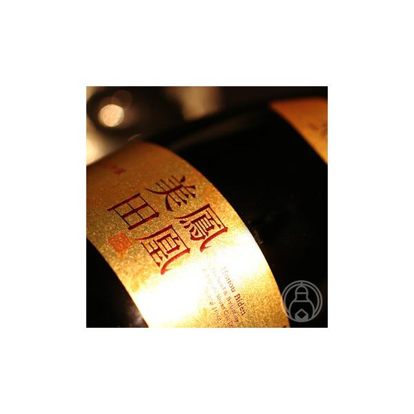 Pc Gold Phoenix đ rΓ 750ml ю𑢁^Ȗ، { v①