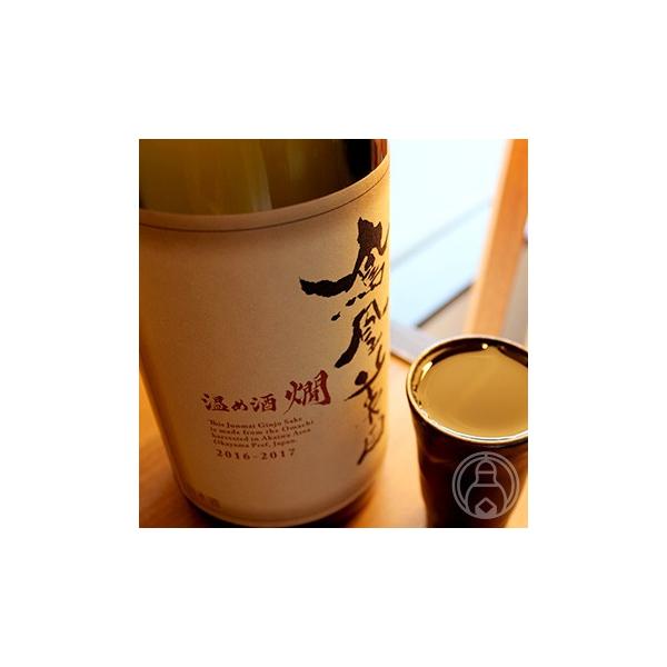 Pc ߎ  2023 1800ml ю𑢁^Ȗ، {