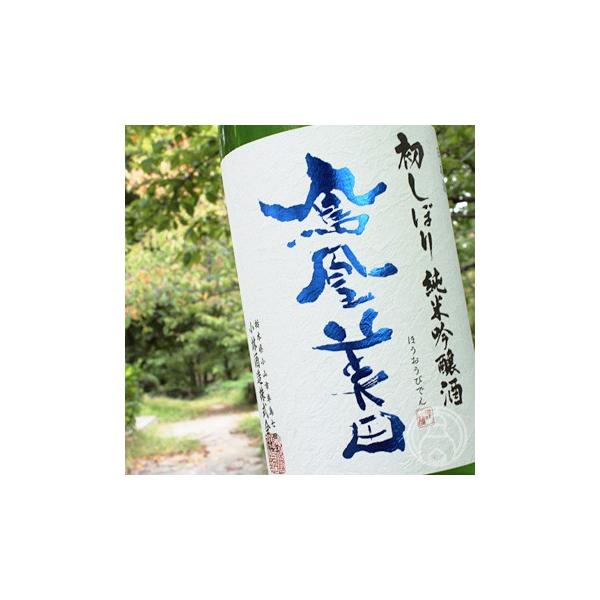 Pc ڂ ċ 1800ml ю𑢁^Ȗ، { v①