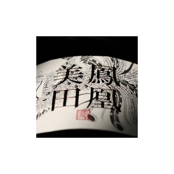 Pc White Phoenix đ hߖ{ 1500ml ю𑢁^Ȗ، { v① ϔ