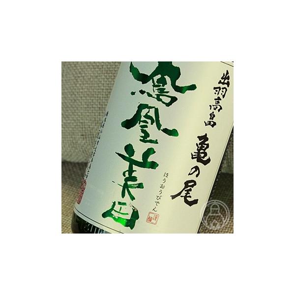 Pc Δ T̔ ċ hߖ{ 1800ml ю𑢁^Ȗ، { v①