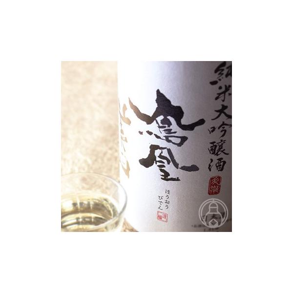 Pc đ Rcь܊  1800ml ю𑢁^Ȗ، { v①