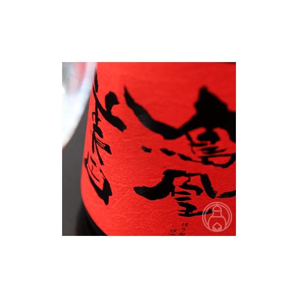 Pc Ԕ đ rΓ 720ml ю𑢁^Ȗ، { v①