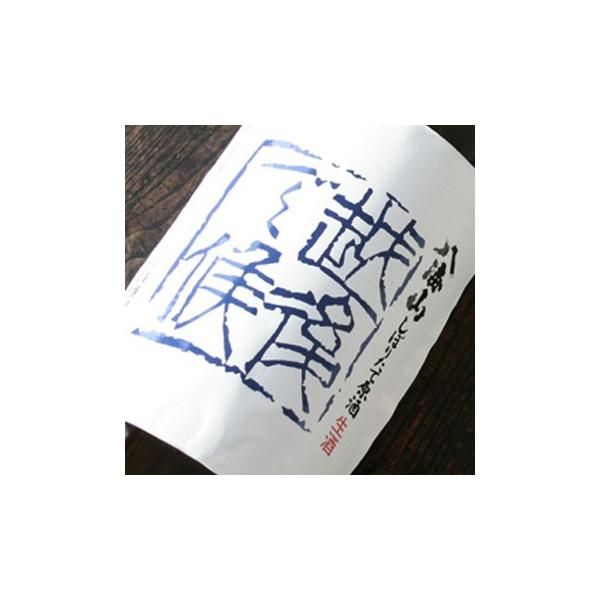 CR ڂ肽Č zŌizj 720ml C^V { v①