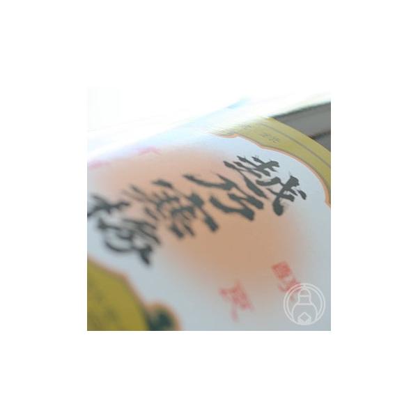 zT~ x 1800ml Ζ{𑢁^V { N[֐