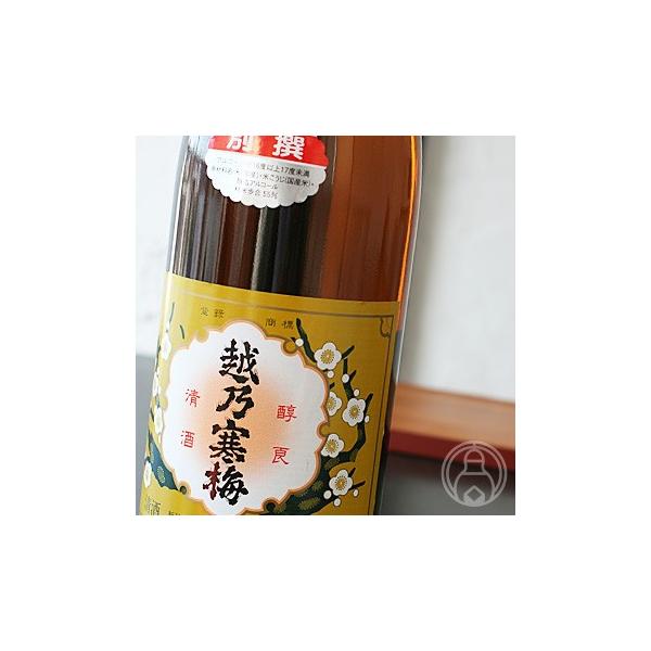 zT~  ʐ 1800ml Ζ{𑢁^V { N[֐