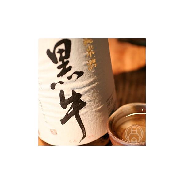  Ď 1800ml 𑢁^a̎R { N[֐