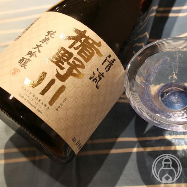 楯野川 純米大吟醸 清流 1800ml 楯の川酒造／山形県 日本酒 クール便推奨