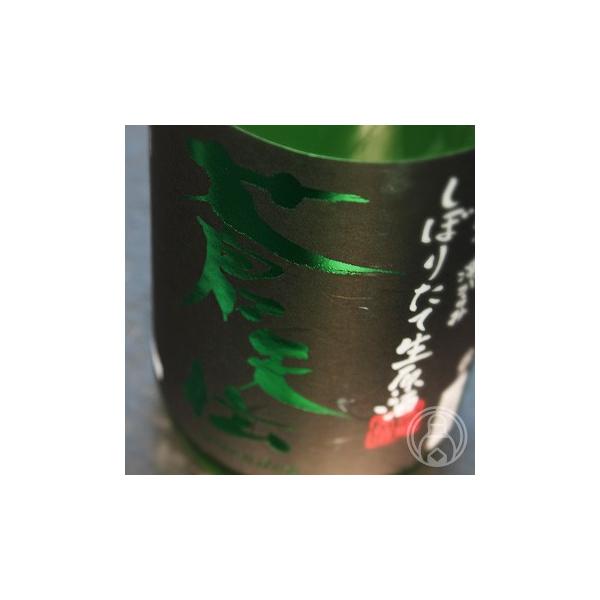 V` ʏ ڂ肽Đ 悪 720ml jR{X^{錧 { v①