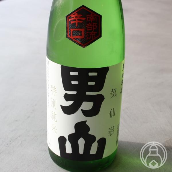 気仙沼男山 特別純米  720ml 男山本店／宮城県 日本酒