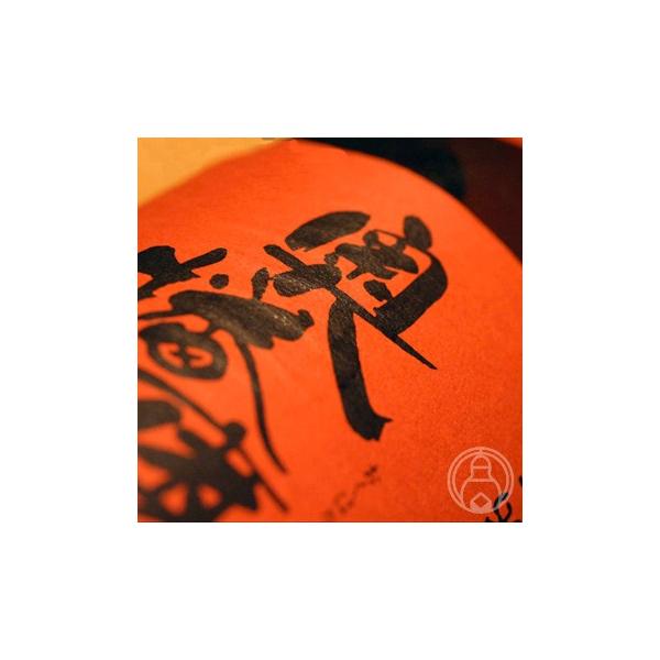 d ċ Fh 1800ml  𑢓X