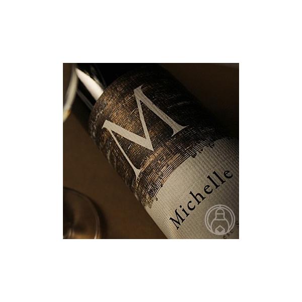 Beau Michellei{[E~bVFj 1500ml 𑢁^쌧 { {[ ~bVF Ì N[֐