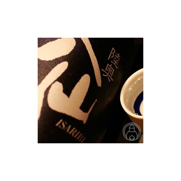陸奥八仙 ISARIBI 特別純米 火入れ 1800ml  八戸酒造