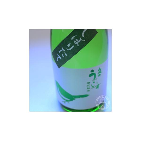 ̂ ʏ ڂ肽 720ml R𑢏^ { v①