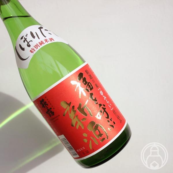 萩乃露 特別純米 福を呼ぶ新酒 無ろ過生原酒 720ml 福井弥平商店