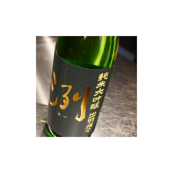  đ oHWX hߐ 1800ml {X^R` { v①