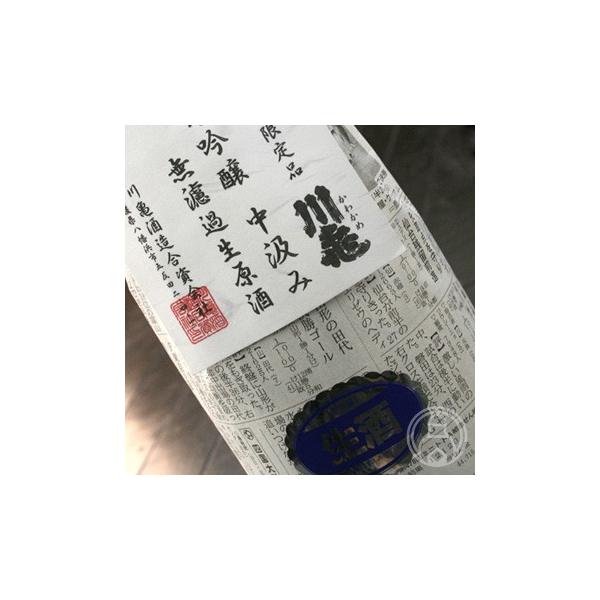 T ċ  hߐ 720ml T𑢁^Q { v①