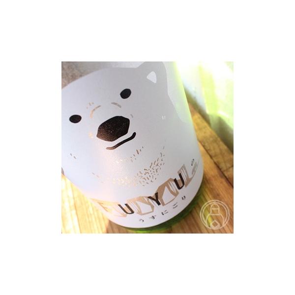 낭 ~̂ɂ 1800ml g~𑢁^Od { v①