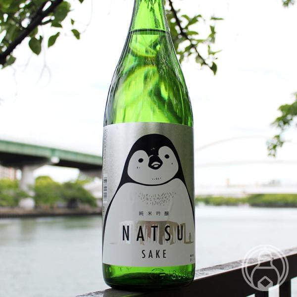 寒紅梅 純米吟醸 火入れ 夏のペンギン 720ml 寒紅梅酒造／三重県 日本酒 クール便推奨