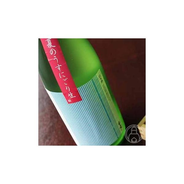 V Ă̏ċ ɂ  1800ml Vc𑢁^m v① {