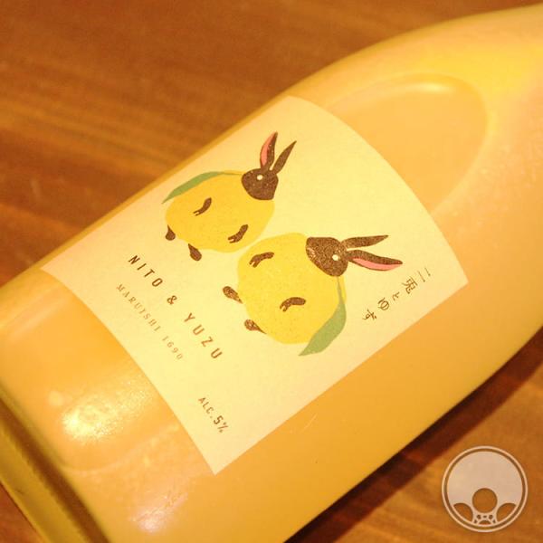 二兎とゆず 720ml 丸石醸造／愛知県