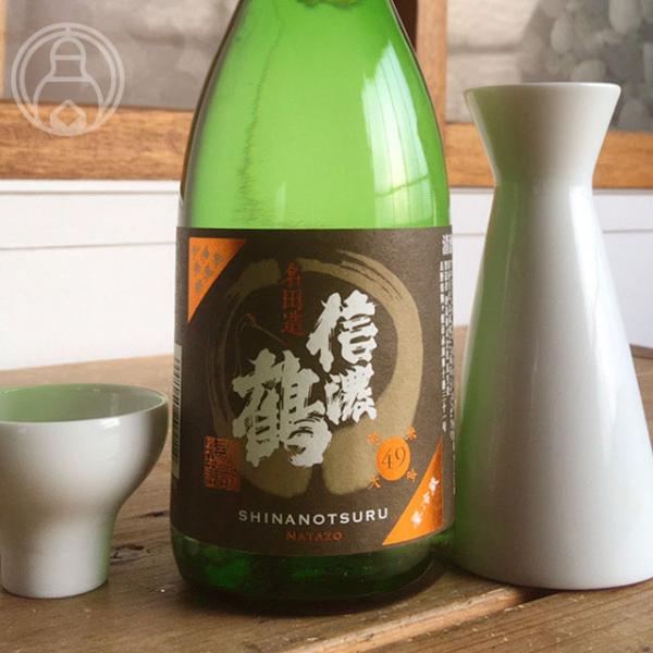 信濃鶴　純米大吟醸49名田造　無濾過生原酒　1800ml　［酒造株式会社長生社］