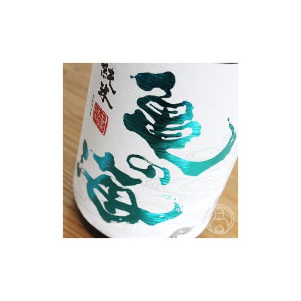 亀の海 旨口純米 1800ml 土屋酒造／長野県 クール便推奨 日本酒