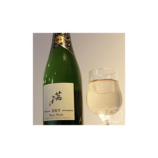 茜さす SPARKLING DRY 375ml 土屋酒造／長野県 要冷蔵 日本酒