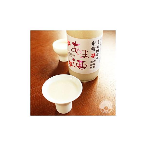 T̊C Y  ܎v~A 720ml  y𑢓X^쌧 v① uܖv