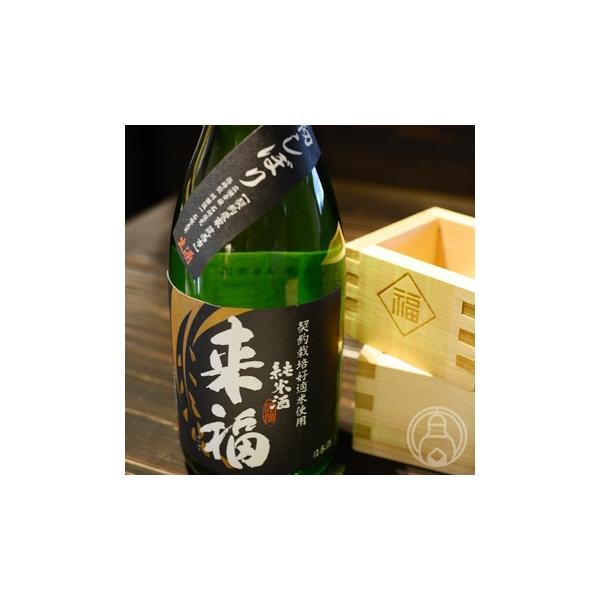    ڂ 1800ml 𑢁^錧 v① {