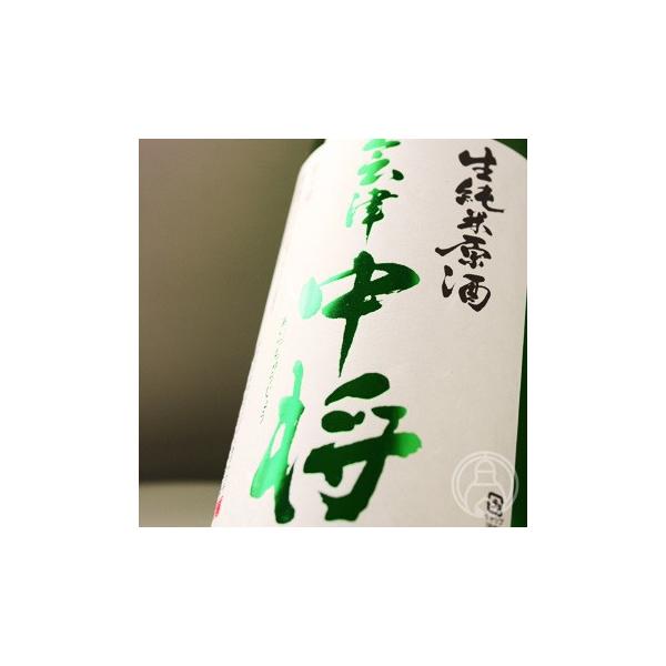 Ò Ď  hߏڂ 720ml ߔT]𑢁^ v① {