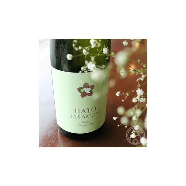 鳩正宗 HATOMASAMUNE りんご酸酵母仕込み 生酒 720ml 鳩正宗株式会社／青森県 日本酒 要冷蔵