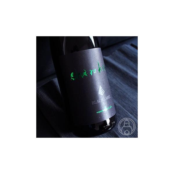 ؋v Ėhߐ vibrant 720ml 𑢁^s{ v① {