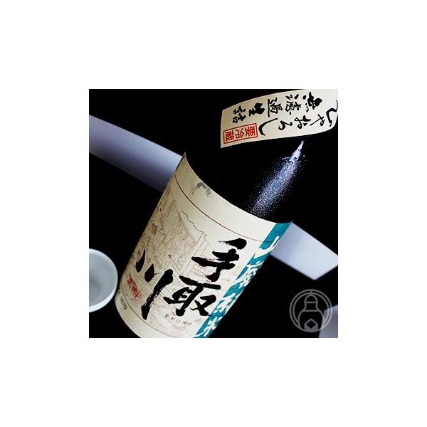  RpdĎ Ђ₨낵 hߐl 1800ml gc/ΐ쌧 v① {