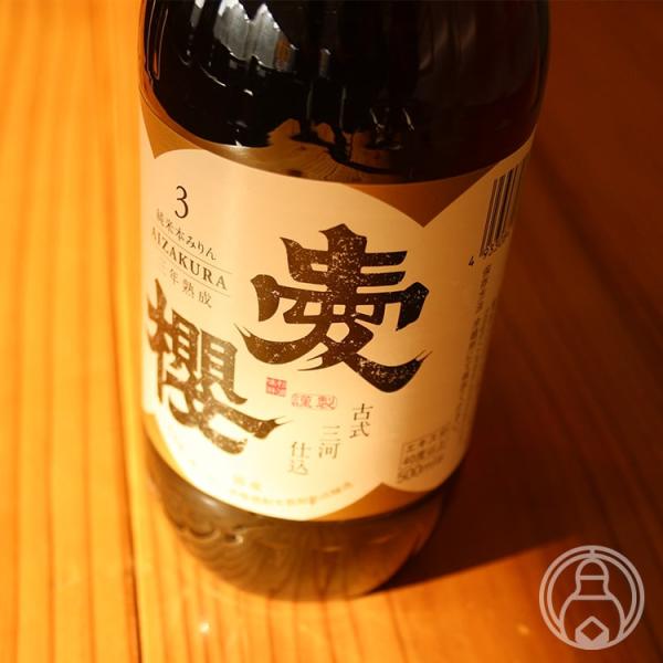 [原材料]もち米（生産地/愛知県三河産）米こうじ（生産地/愛知県三河産米）本格焼酎（生産地/国内醸造：三河産）