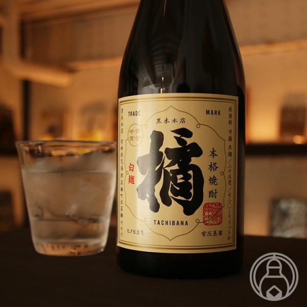 橘 たちばな 1800ml  特約店限定商品  黒木本店／宮崎県 焼酎 お一人様１本限り