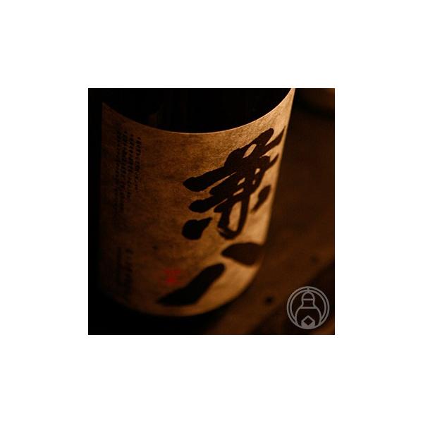 焼酎屋 兼八 1800ml 四ッ谷酒造／大分県 焼酎 お一人様1本限り