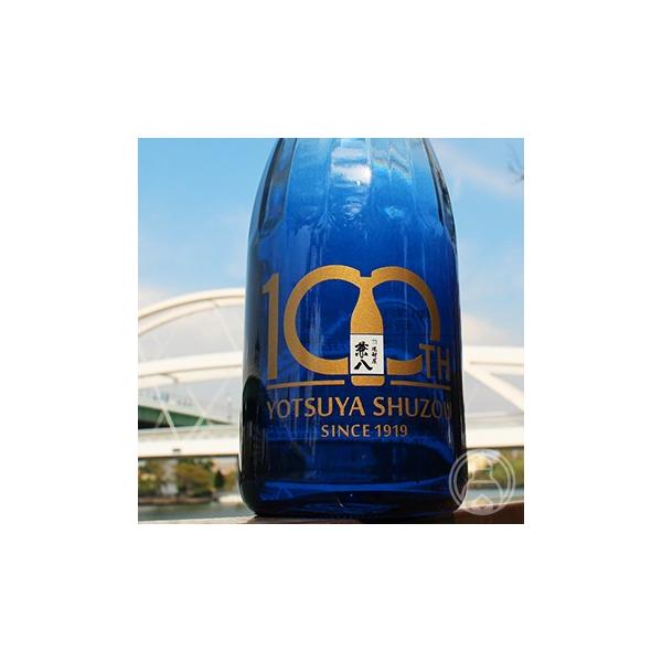 兼八 100周年記念酒 長期貯蔵 38度 720ml 四ッ谷酒造/大分県