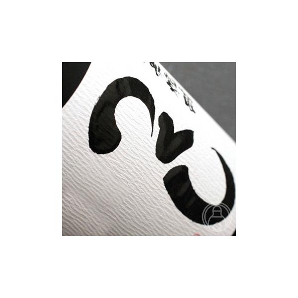   720ml gc𑢁^ Ē