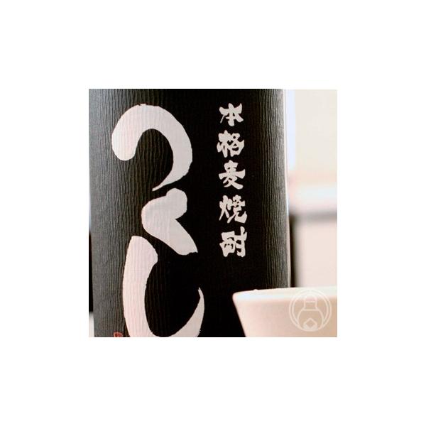   720ml gc𑢁^ Ē