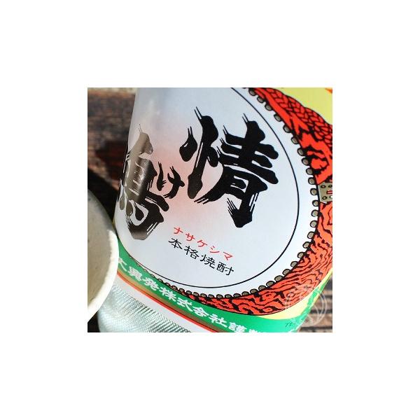 情け嶋 1800ml 八丈興発／東京都 焼酎