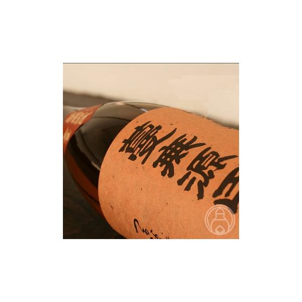蔓無源氏26° 720ml 国分酒造／鹿児島県 焼酎
