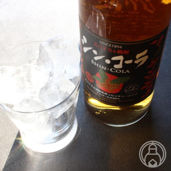 シン・コーラ 700ml 豊永酒造／熊本県 焼酎
