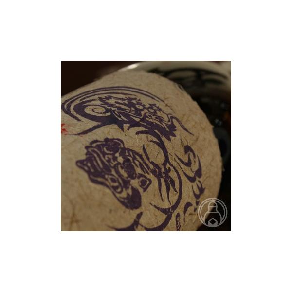 タイガー＆ドラゴン パープル 1800ml 四元酒造／鹿児島県 焼酎 お一人様2本限り