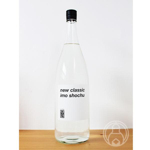 a new classic 720ml a𑢁^ Ē